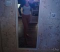 Jessika miskolci szexpartner
